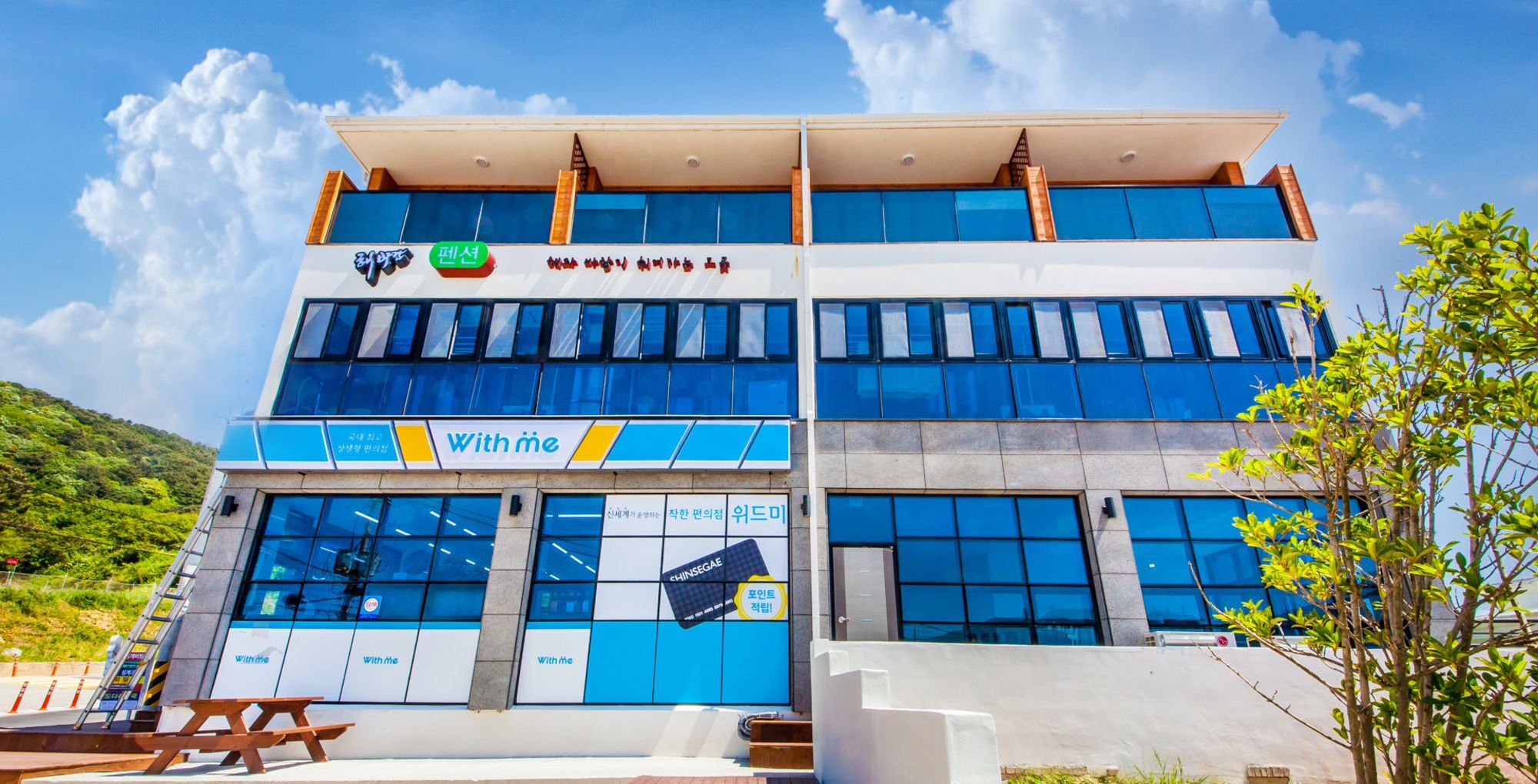Geoje Haebaram Pension Kültér fotó